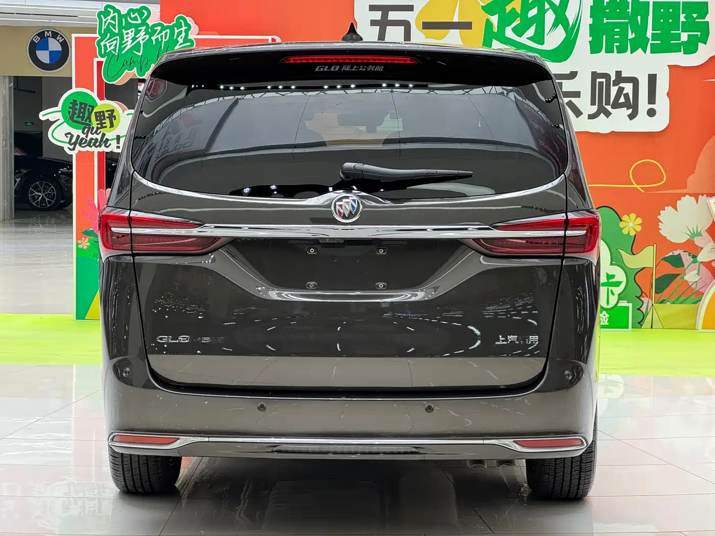 Buick GL8 2021 Land Business Class 652T Smart Luxury фото 12