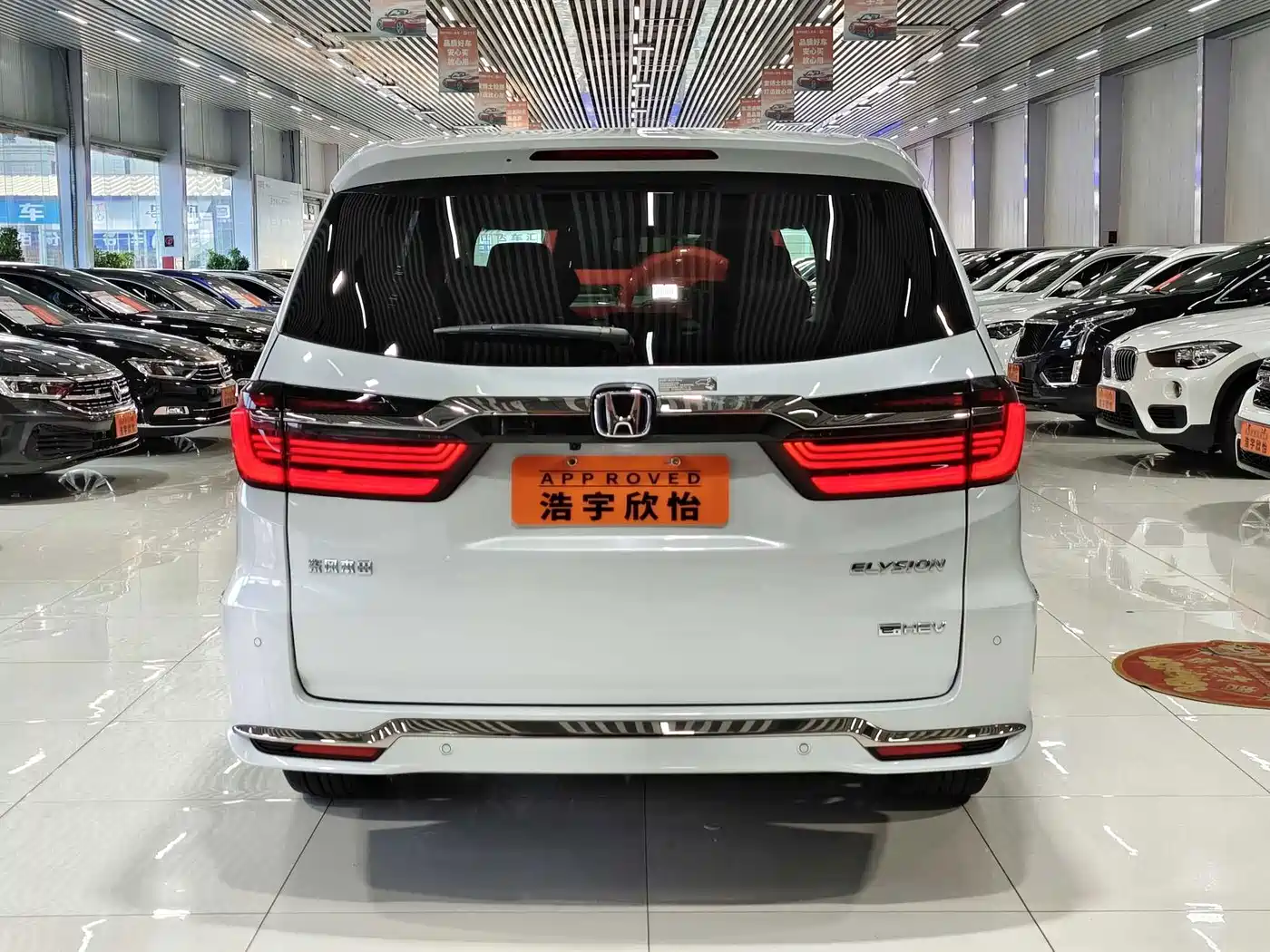 Honda Elysion 2024 2024 2.0L e:HEV Luxury Edition