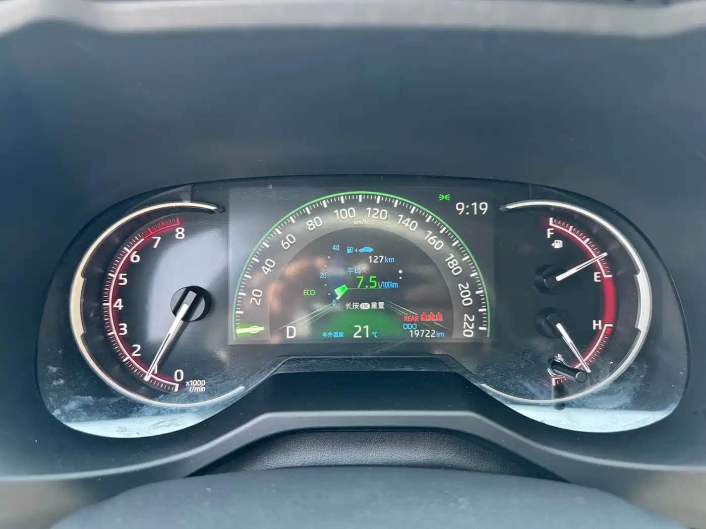 Toyota RAV4 Rongfang 2022 2.0L CVT 2WD Trend Edition фото 20