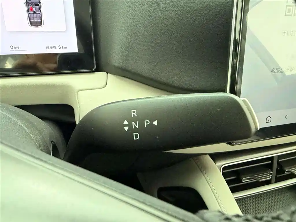 BYD Yuan UP 2025 Smart Drive Edition 401KM Vitality Version фото 23