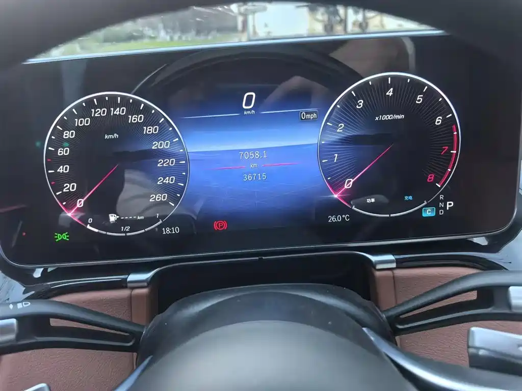 MERCEDES-BENZ MAYBACH S CLASS