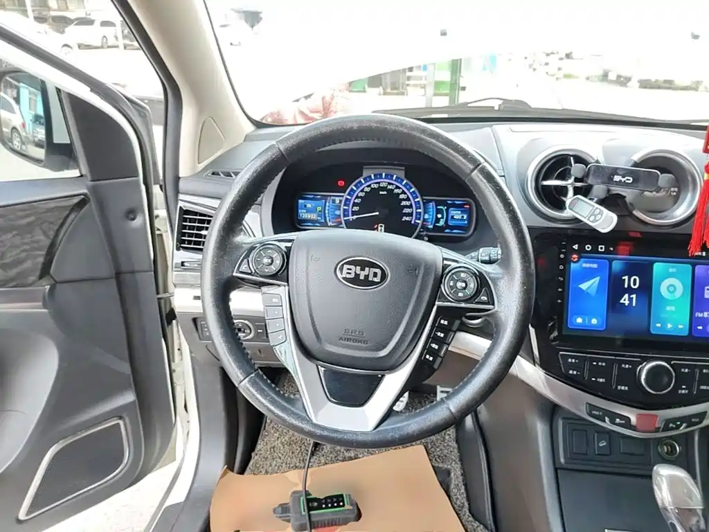 BYD S7 2016 2016 2.0T Auto Premium Plus