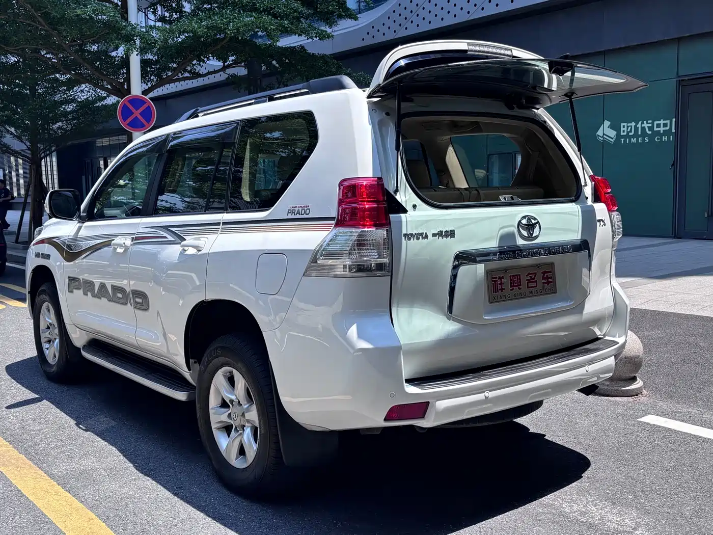 Toyota Prado 2010 4.0L Automatic TX-L фото 6