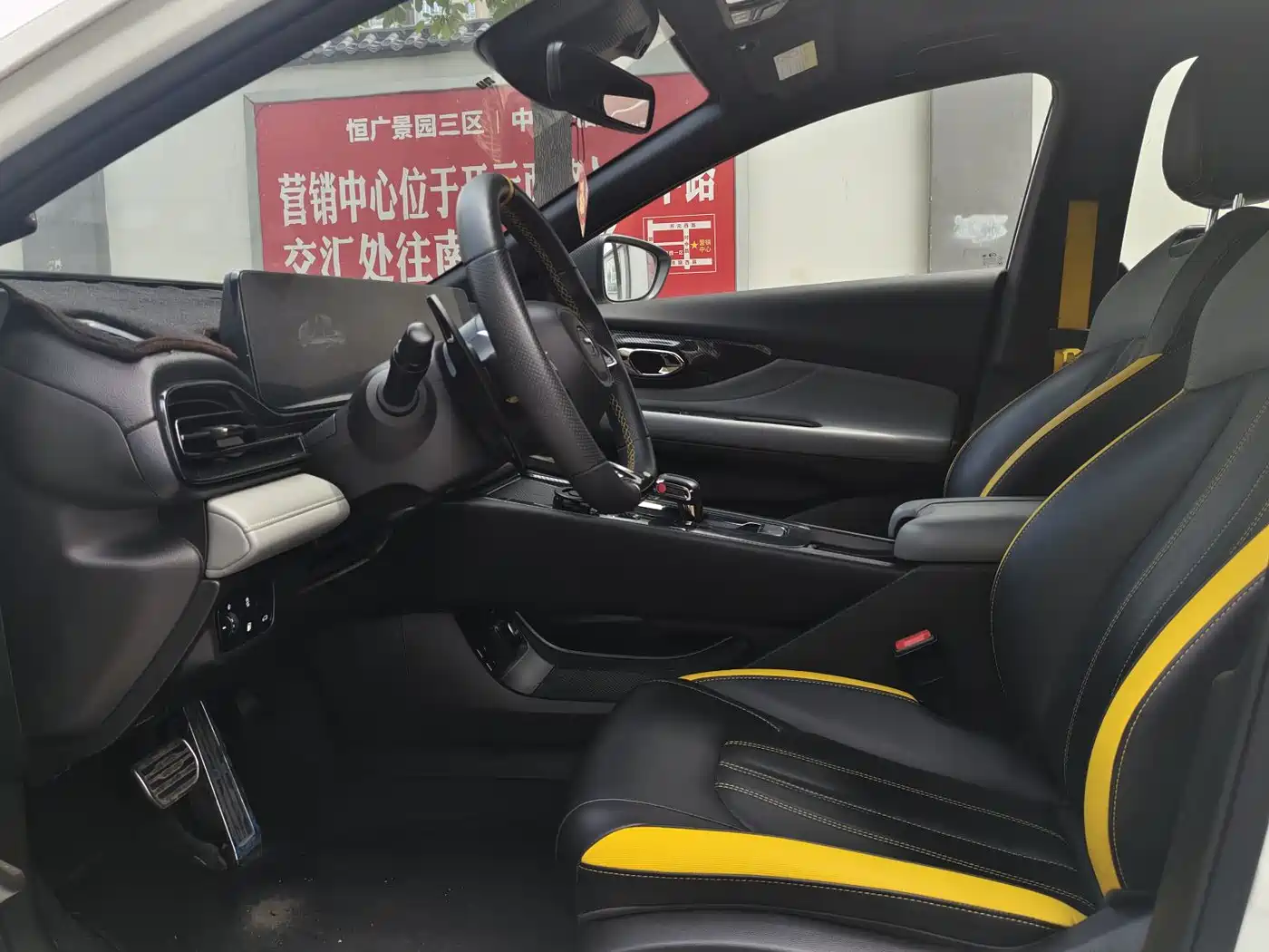 GAC Trumpchi Trumpchi Emkoo 2021 270T DCT J15 Edition фото 4