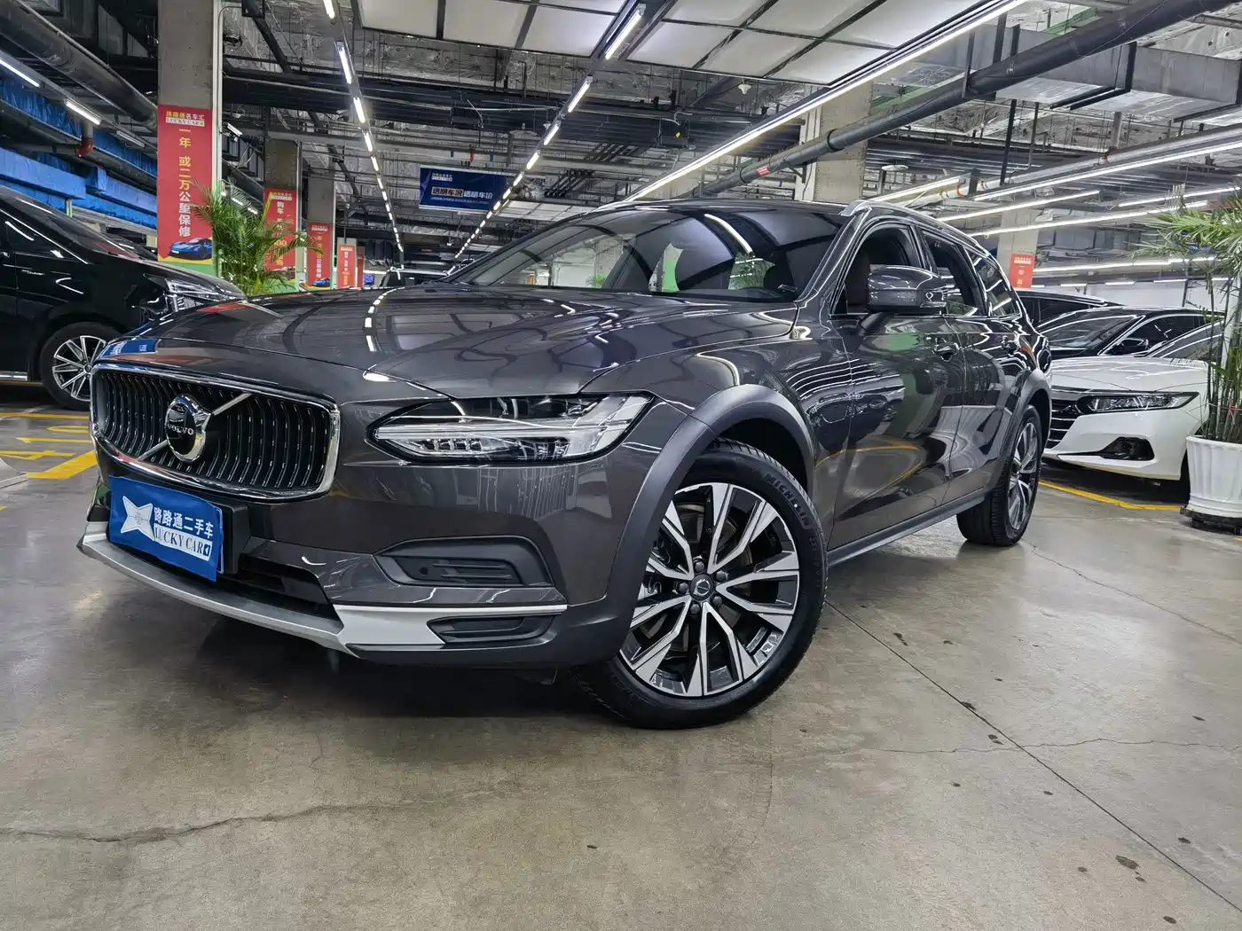Volvo V90 2025 2024 Cross Country B5 AWD Wisdom Edition