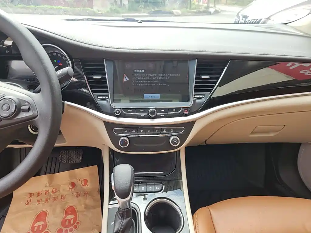 Photo 13 - Buick Verano