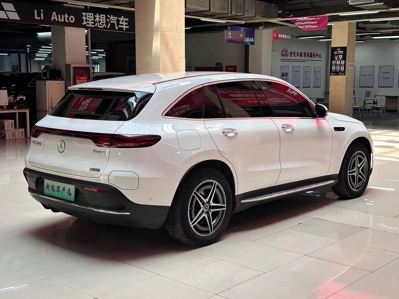 MERCEDES-BENZ EQC