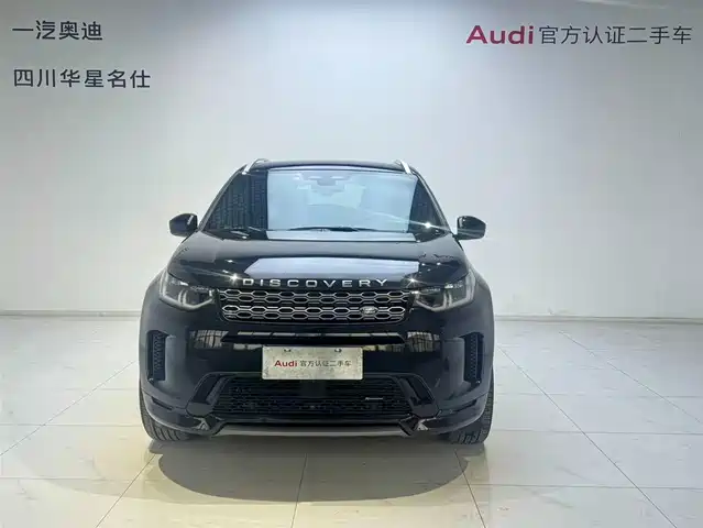 Land Rover Discovery Sport 2023 249PS R-Dynamic SE Performance Technology Version — фото 2