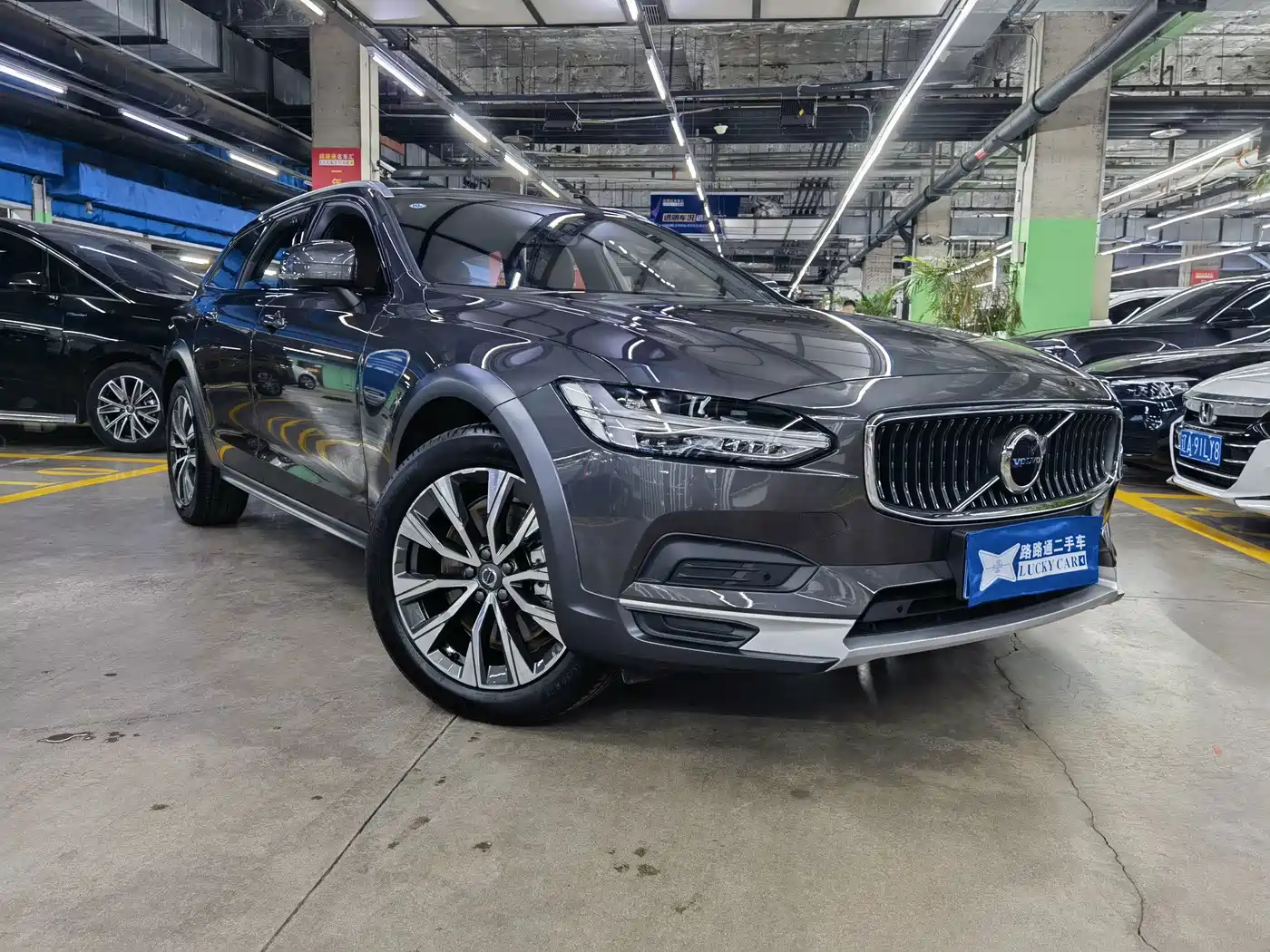 Volvo V90 2025 2024 Cross Country B5 AWD Wisdom Edition