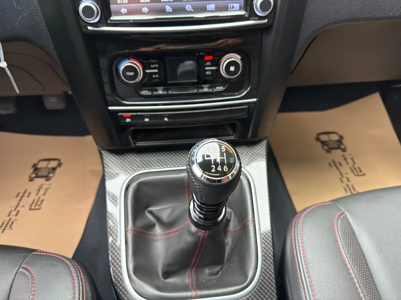 Haval H5 Classic 2015 2.0T Manual 4WD Premium фото 17