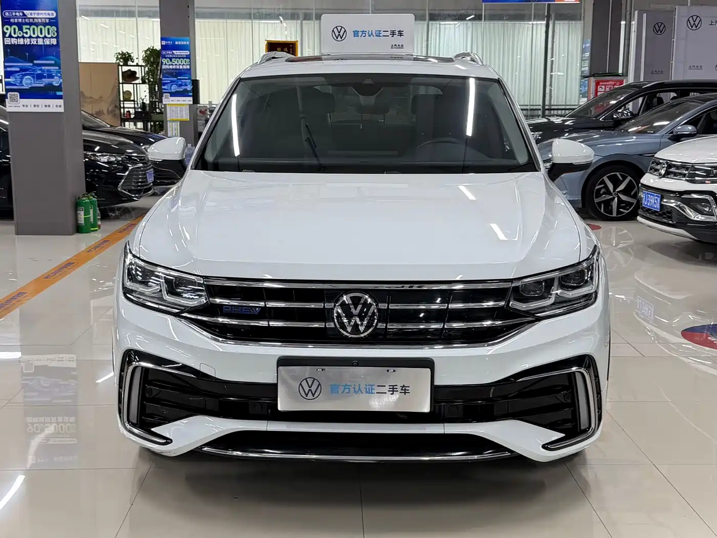 Volkswagen Tiguan L PHEV 2023 430PHEV Plug-in Hybrid Flagship фото 2