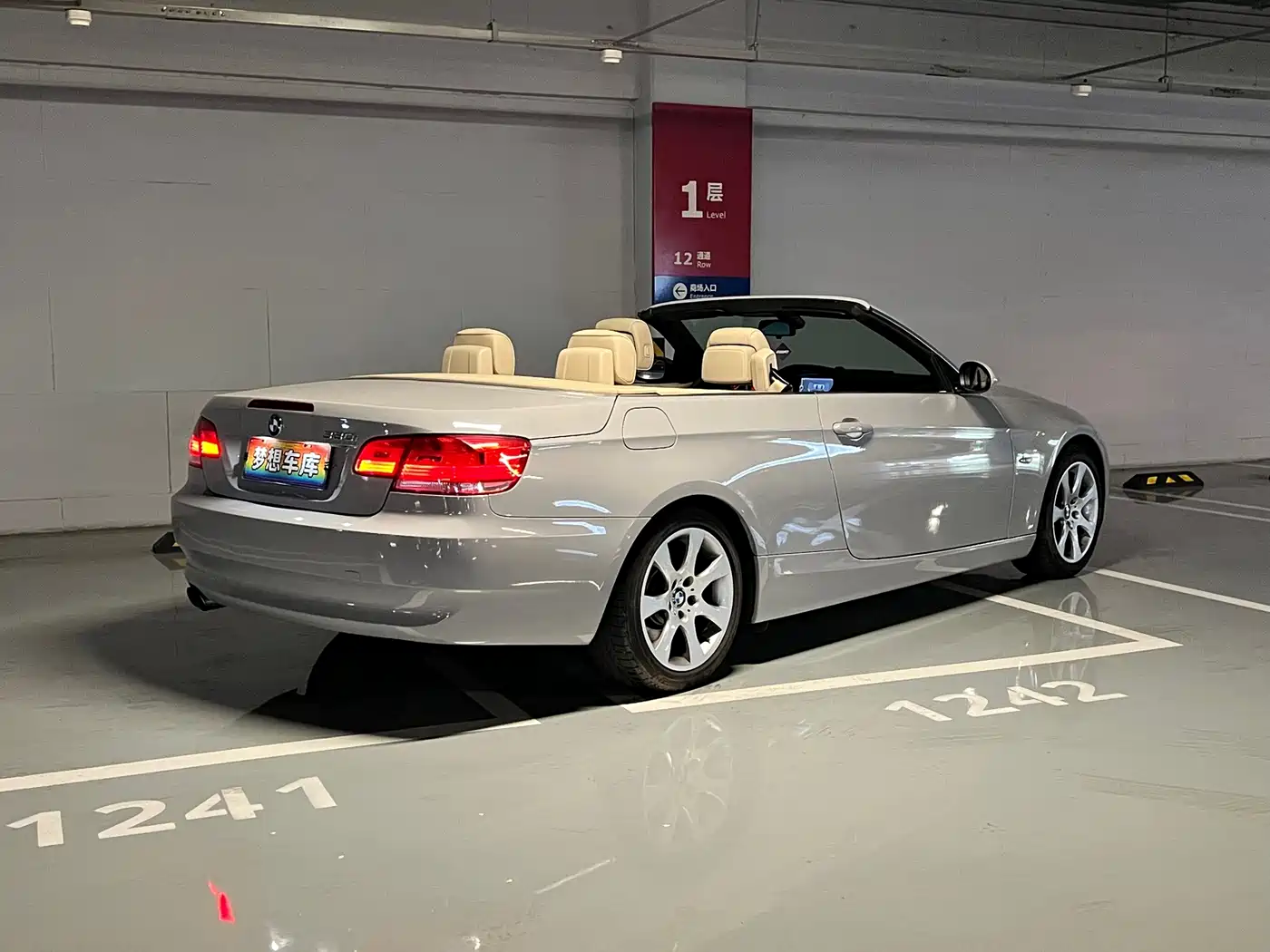 BMW 3 Series (Import) 2009 2009 Model 330i Convertible