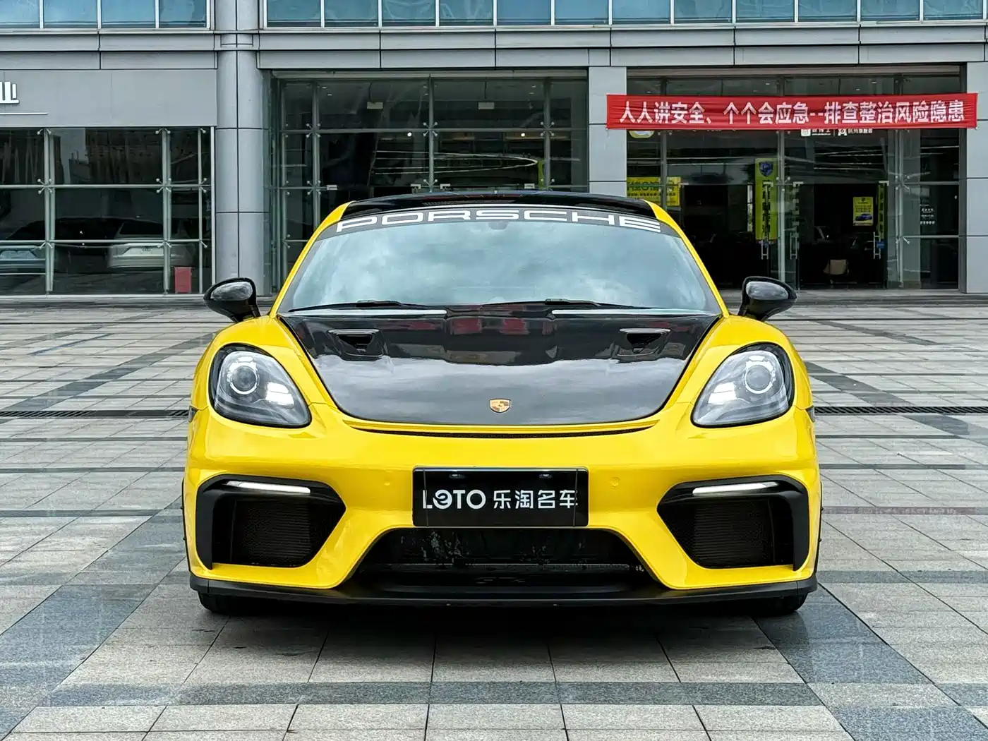 Porsche 718 2025 2023 Cayman Style Edition 2.0T