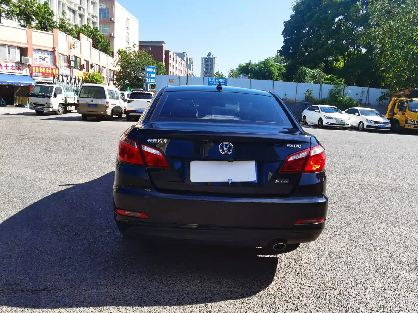 Photo 5 - Changan Eado