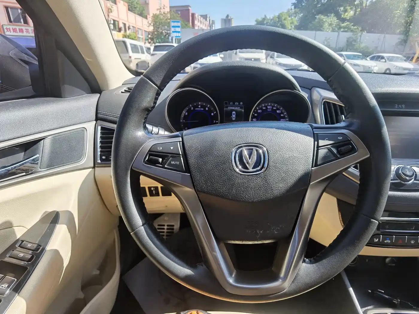 Photo 15 - Changan Eado