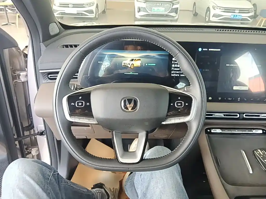 Changan CS55 PLUS 2025 2026 Model 4th Gen New Blue Whale 1.5T Celestial Premium