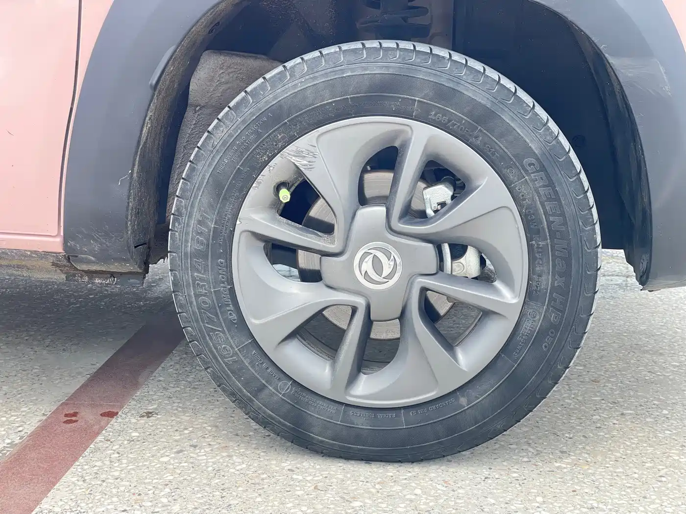 Dongfeng Yipai Nano BOX 2024 2022 Wind Chaser Edition 331KM Advanced Type