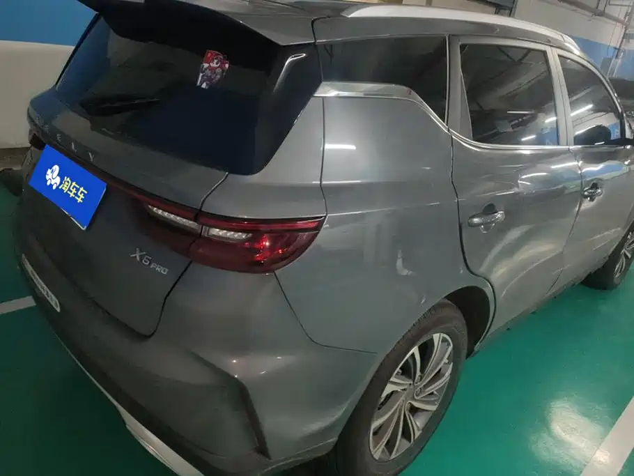 Geely Emgrand X6 2023 2021 Model PRO 1.4T Automatic Premium