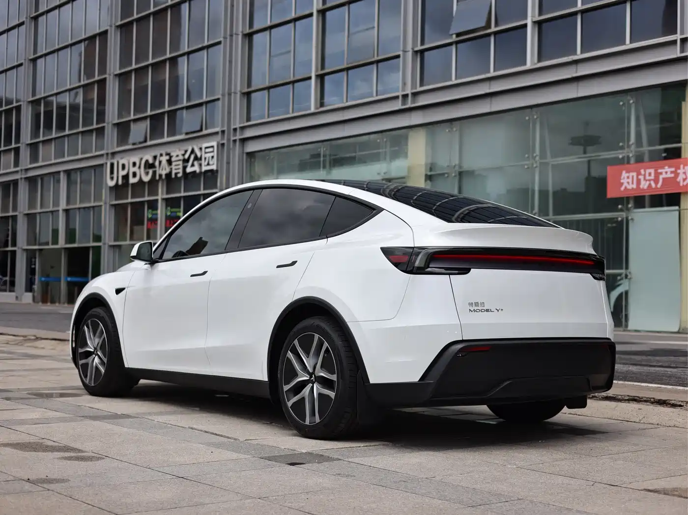 Фото 5 - Tesla Model Y