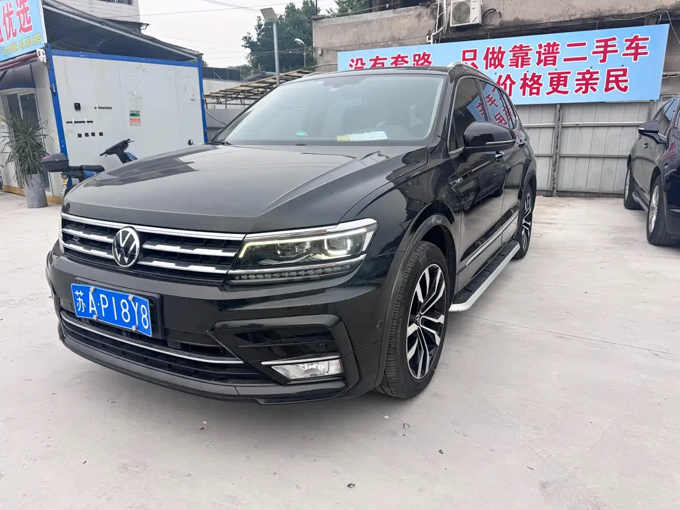 VOLKSWAGEN TIGUAN L