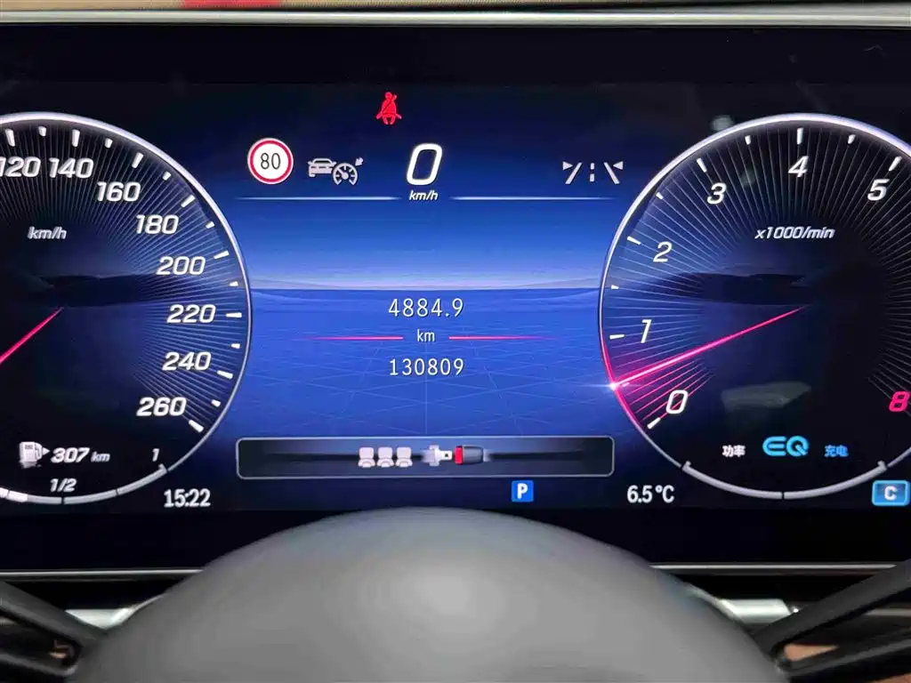 MERCEDES-BENZ S CLASS