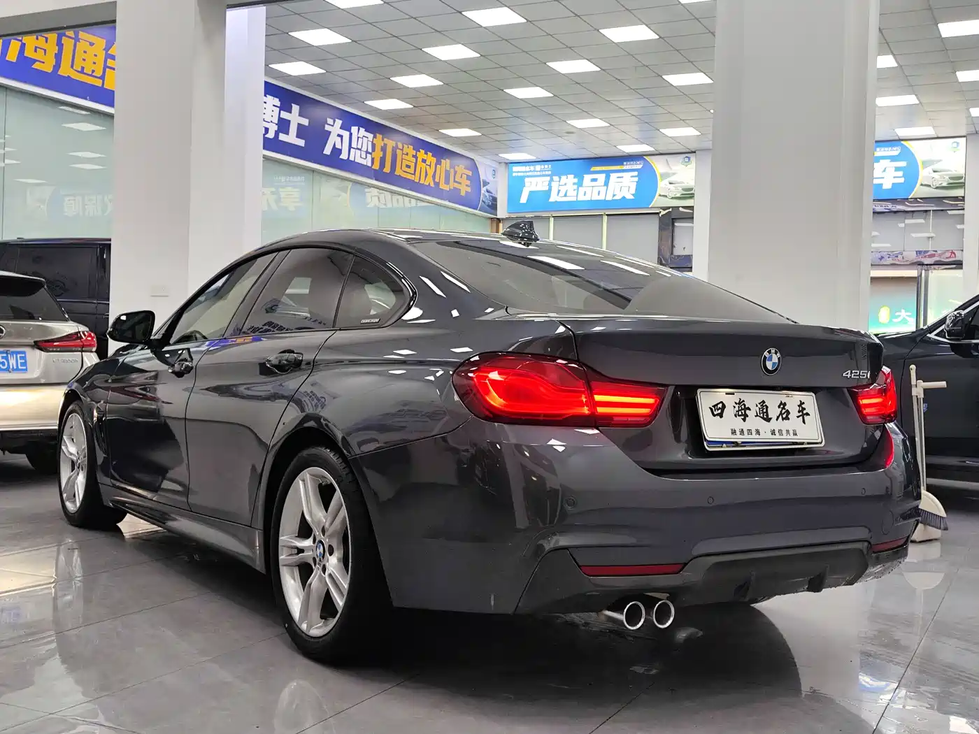 BMW 4 Series 2019 425i Gran Coupe M Sport Shadow Edition фото 17