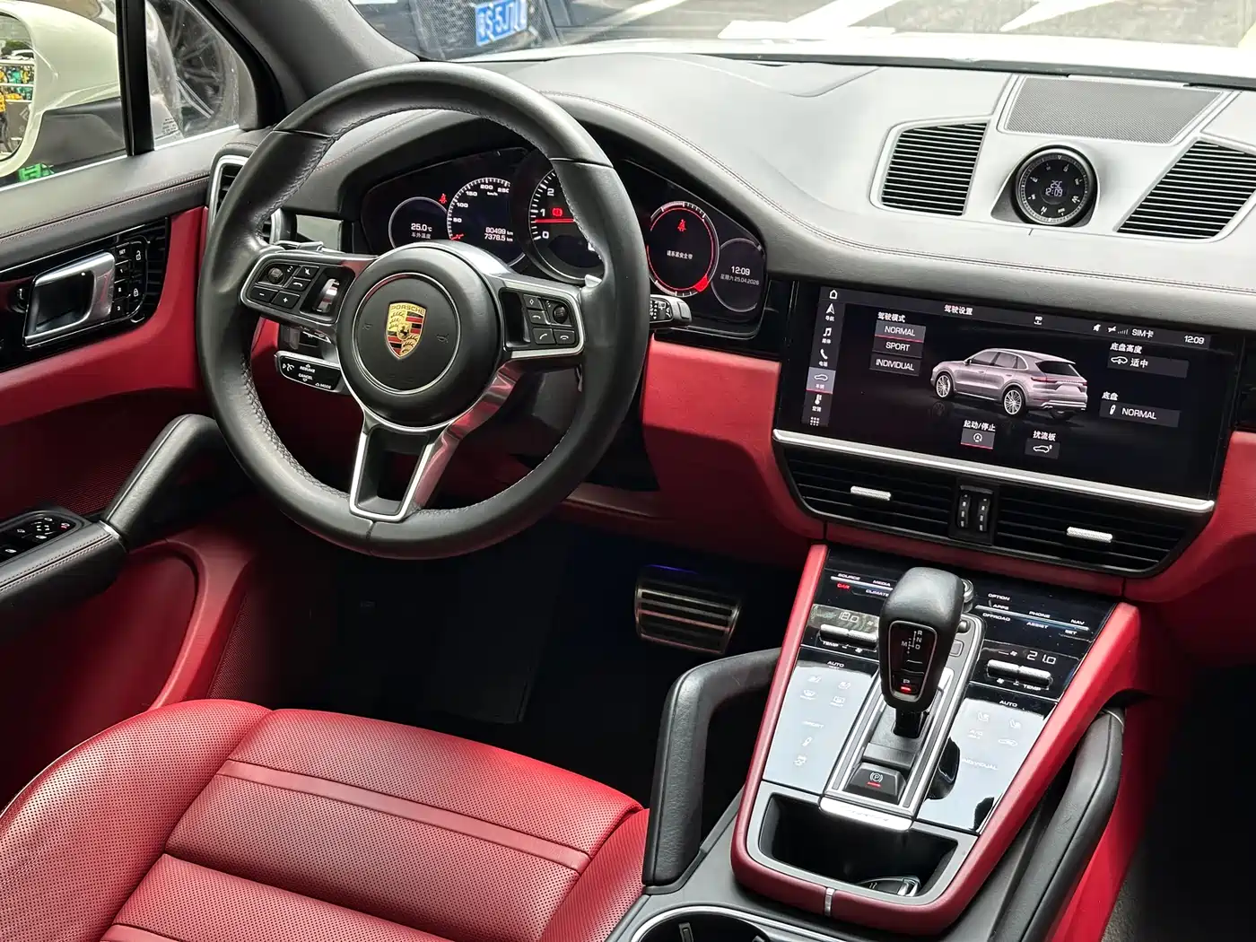 Porsche Cayenne 2020 Cayenne S 2.9T фото 9