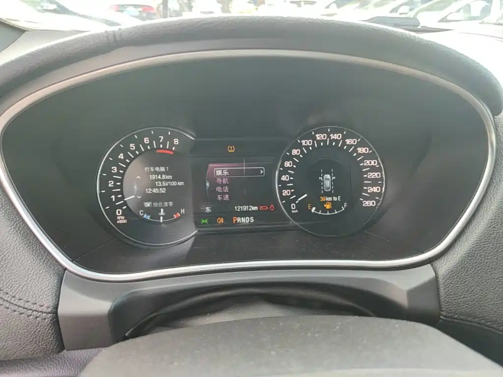 Photo 12 - Lincoln MKX