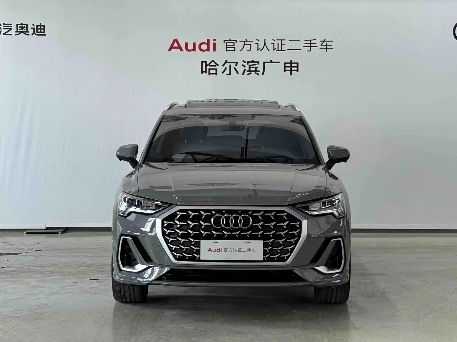 Фото 3 - Audi Q3