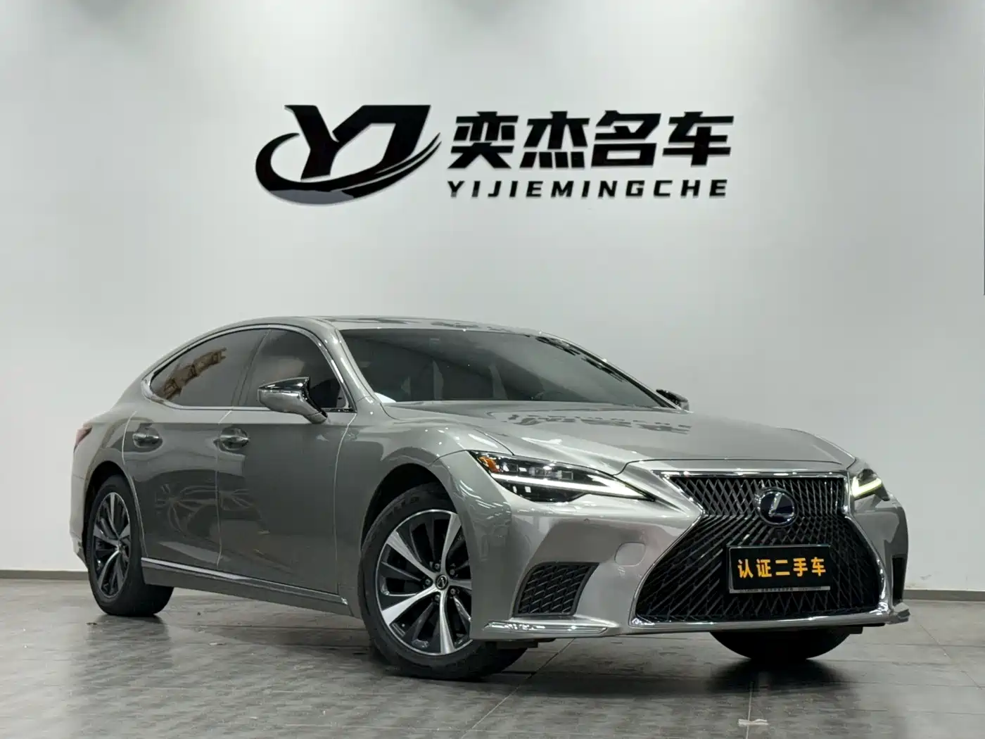 Lexus LS 2021 500h Excellence Edition фото 3