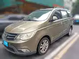 Photo 1 - Baojun 730