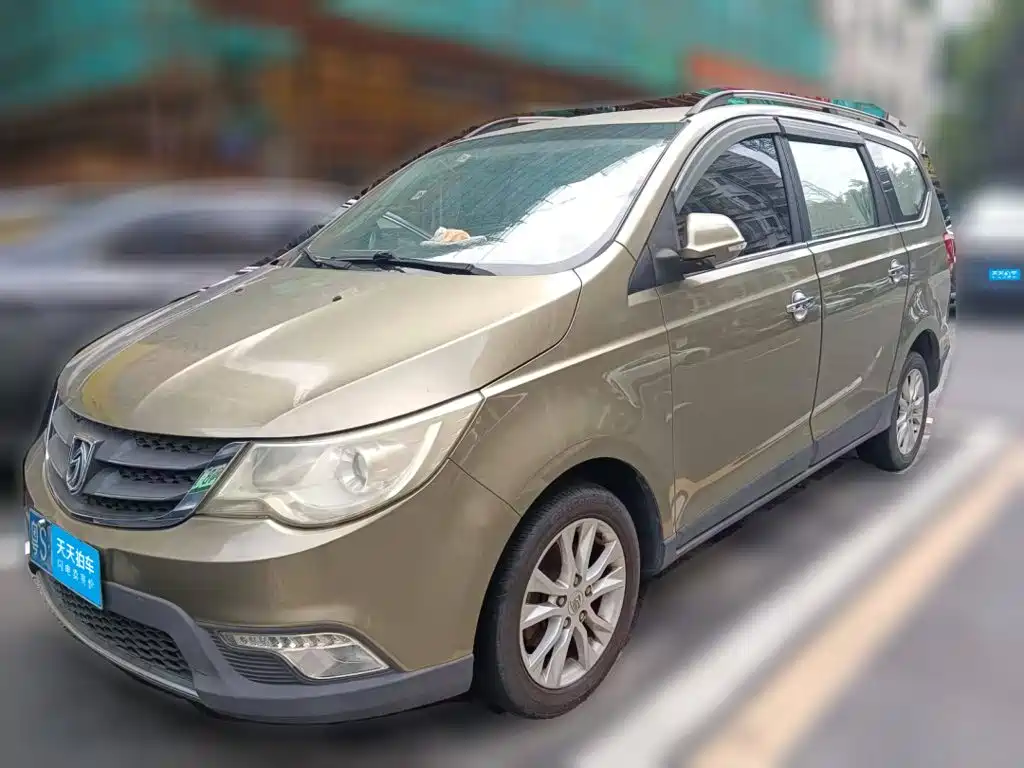 Photo 1 - Baojun 730
