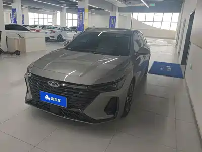 Chery Arrizo 8