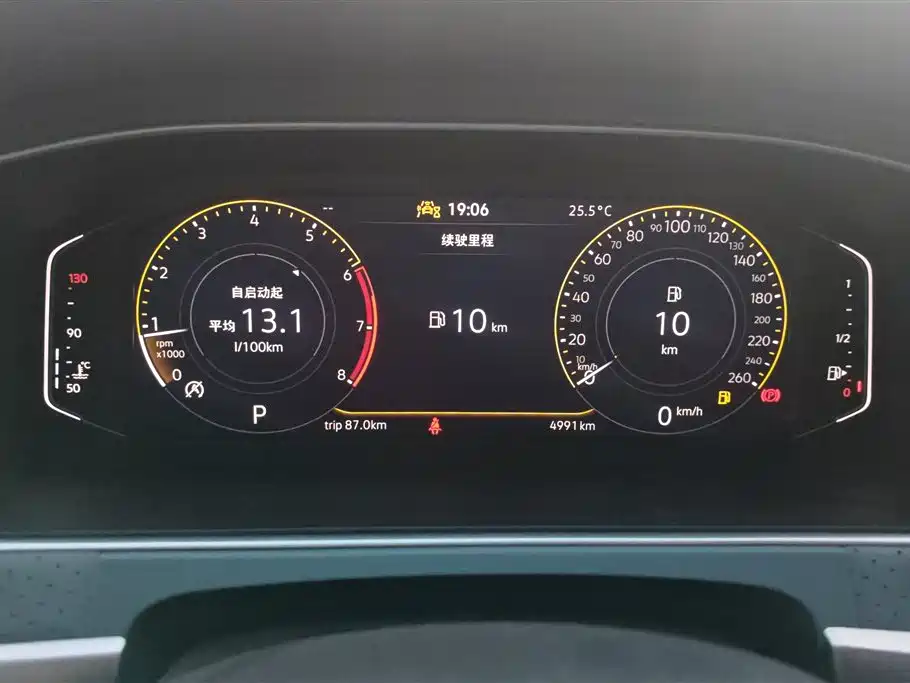 Volkswagen Lavida 2024 Model 1.5L Automatic Starlight 5 Million Edition фото 14