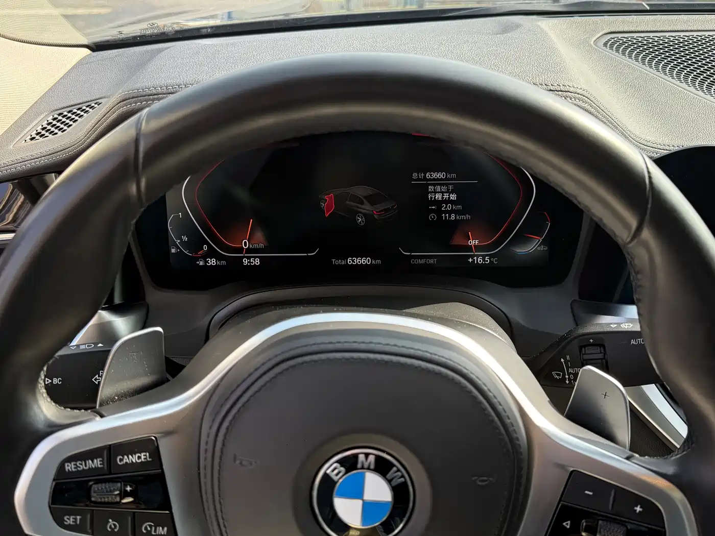 BMW 3 Series 2022 325Li M Sport Shadow Edition фото 20