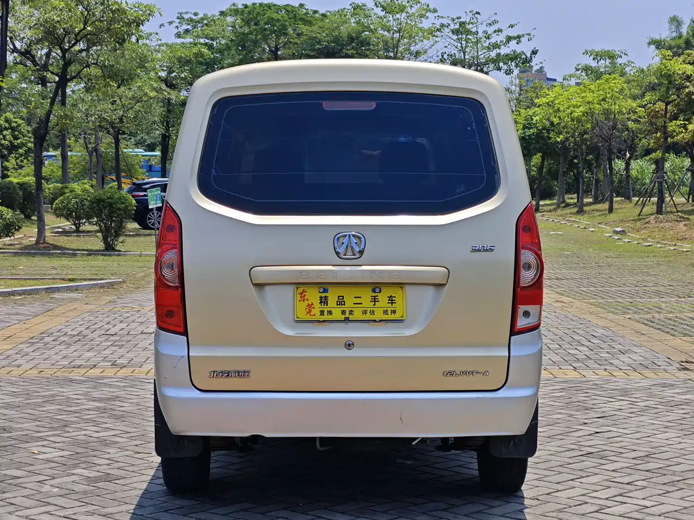 BAIC Weiwang 306 2017 2013 1.2L Value Basic 7-seater A12 China IV