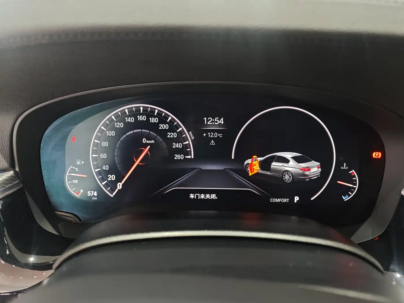 BMW 5 Series 2019 530Li Leading M Sport Package фото 14
