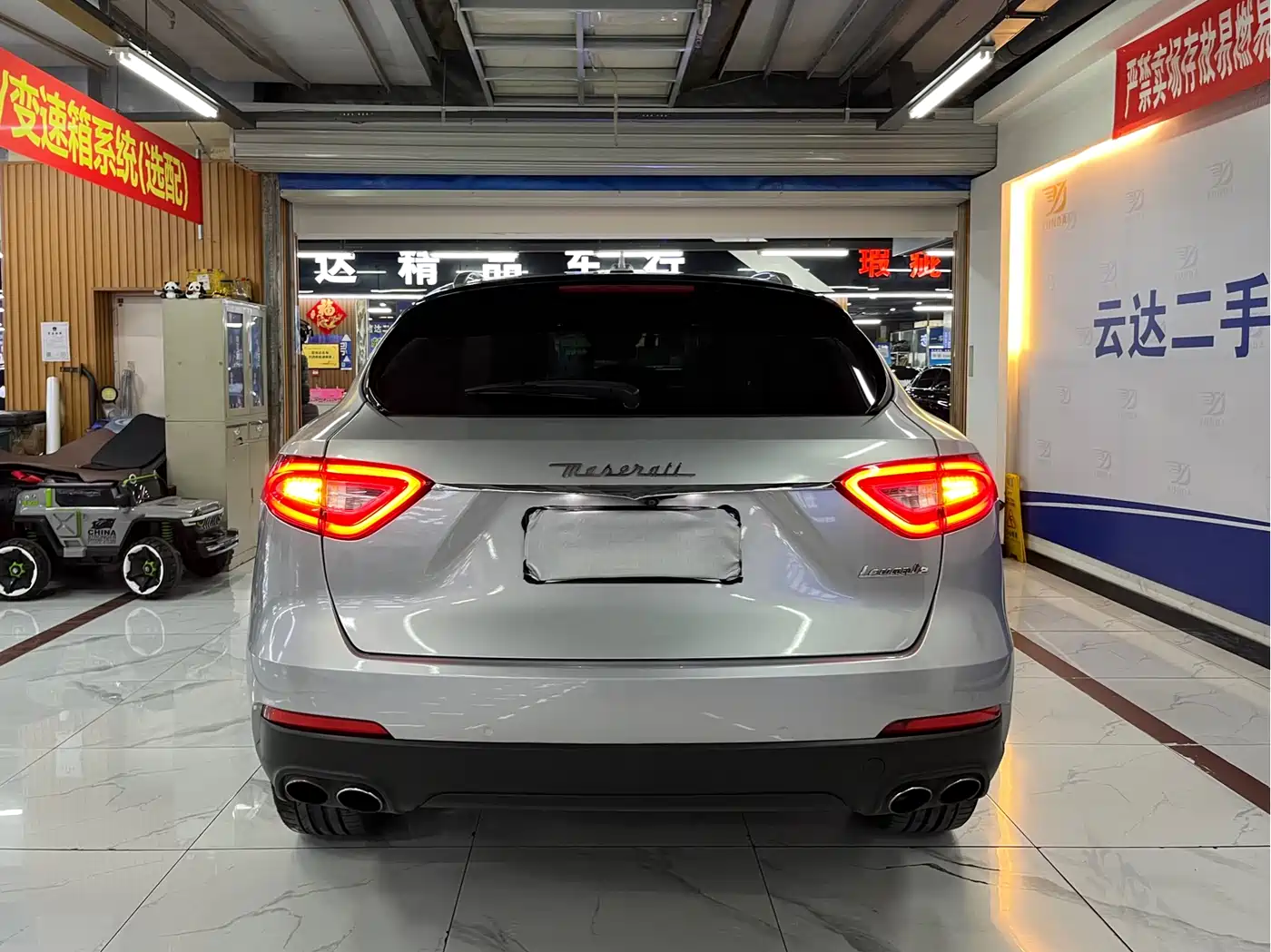 Maserati Levante 2016 2016 3.0T Standard