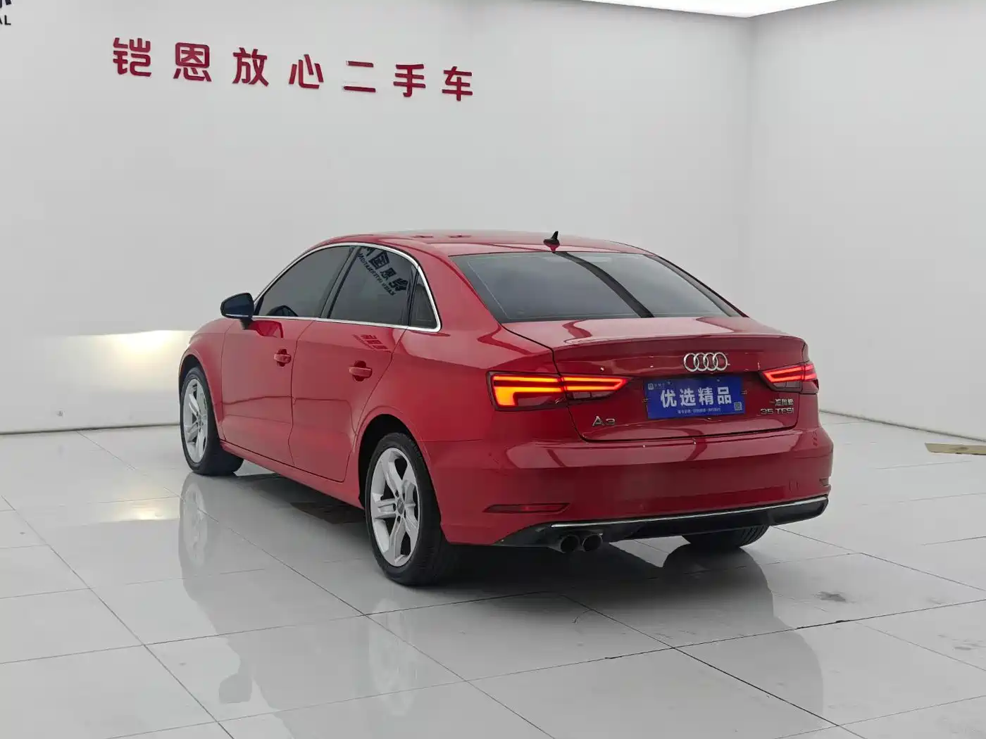 Audi A3 2020 Limousine 35 TFSI Progressive (China V) фото 7