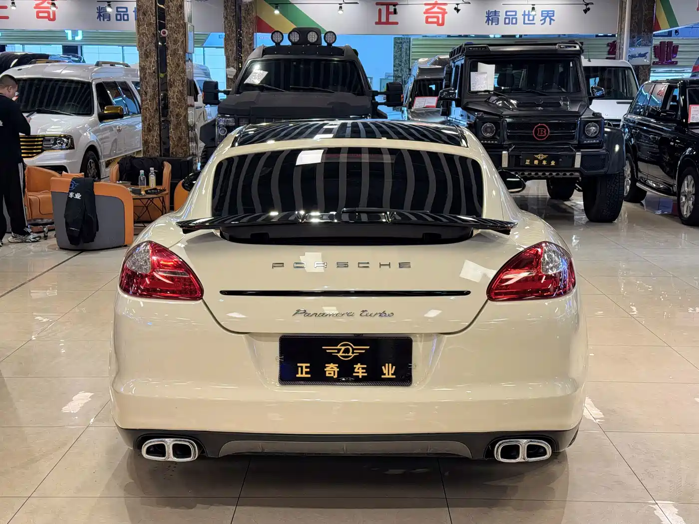 Porsche Panamera 2010 2010 Porsche Panamera Turbo 4.8T