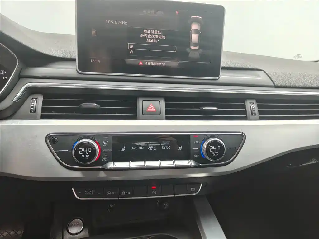 Audi A4L 2019 40 TFSI Fashion (China VI) фото 7