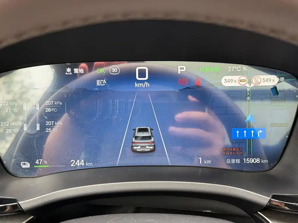 BYD Song PLUS PHEV 2025 2025 EV 520km Premium