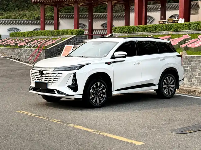 Changan CS75 PLUS 2024