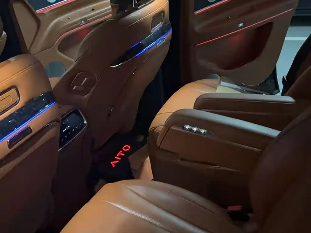 AITO Wenjie AITO M9 2024 2024 Extended Range Ultra 42kWh 6-Seater