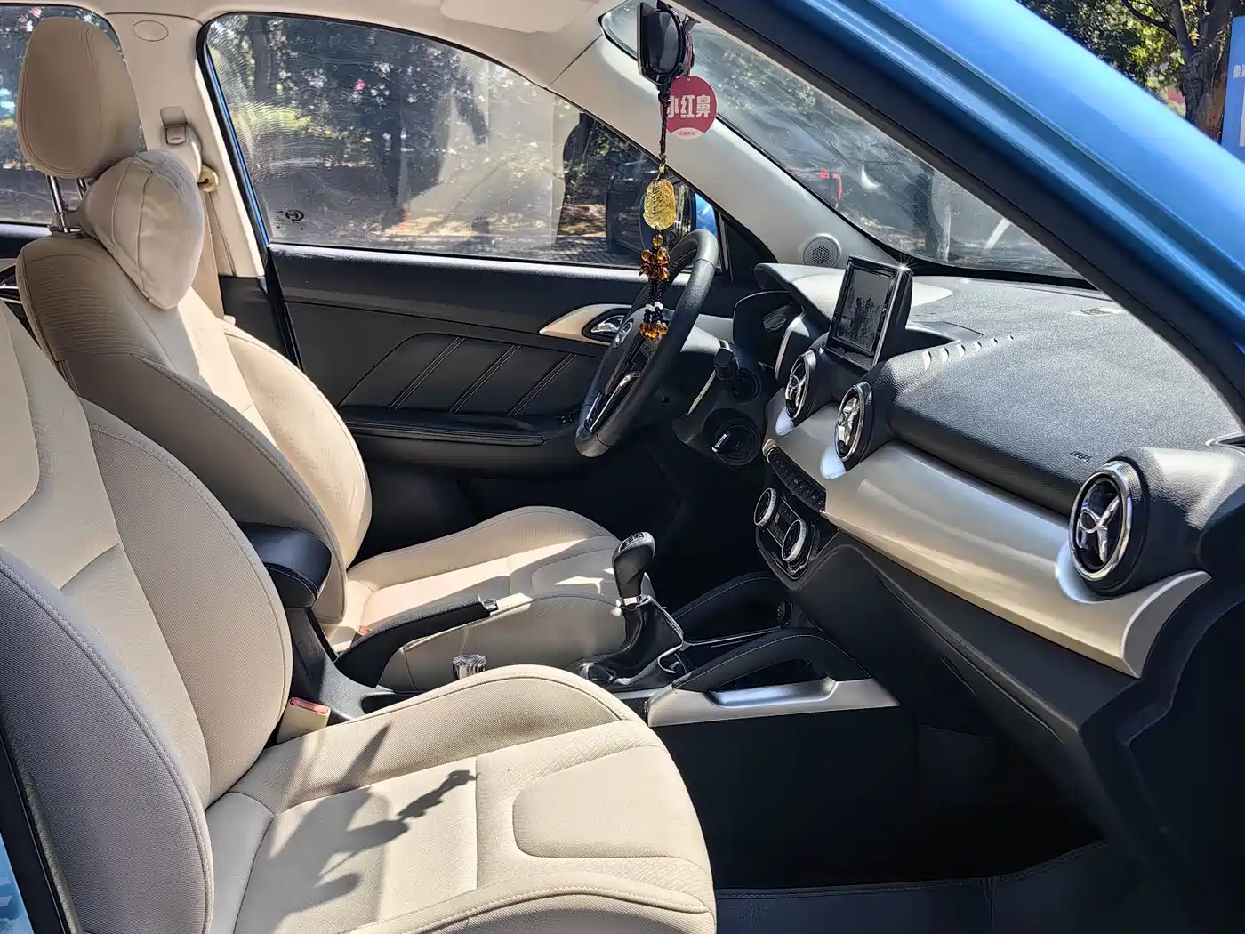 BAIC Changhe Q35 2016 2016 1.5L Manual Cool Edition