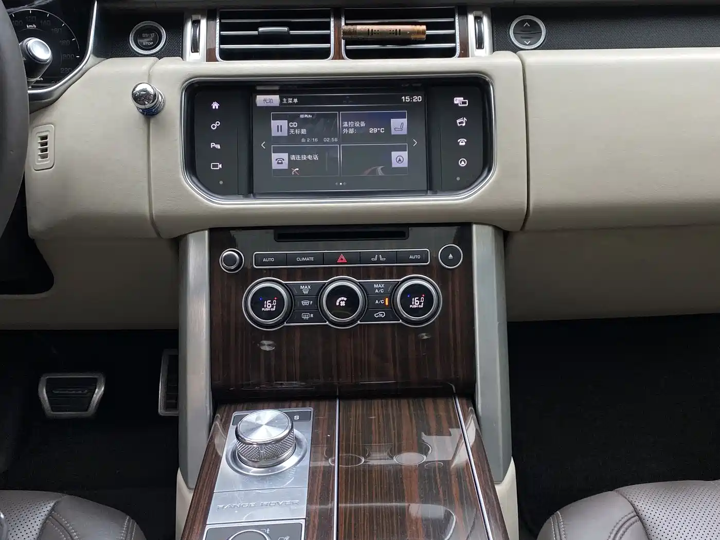 Land Rover Range Rover 2017 3.0 SC V6 Vogue фото 12