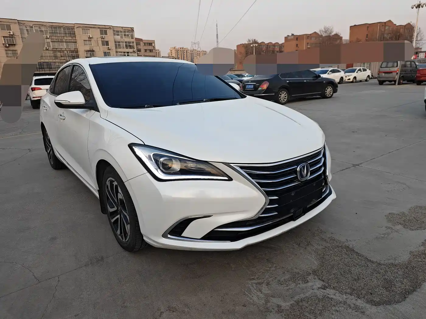 CHANG'AN YIDONG