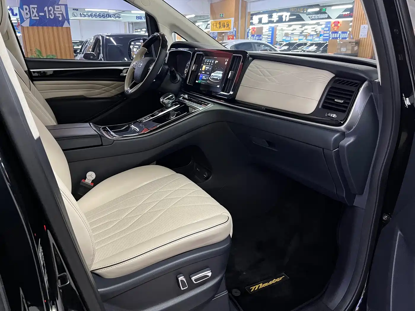 GAC Trumpchi Trumpchi M8 2021 Master Series 390T 4-Seat Premium Edition фото 16
