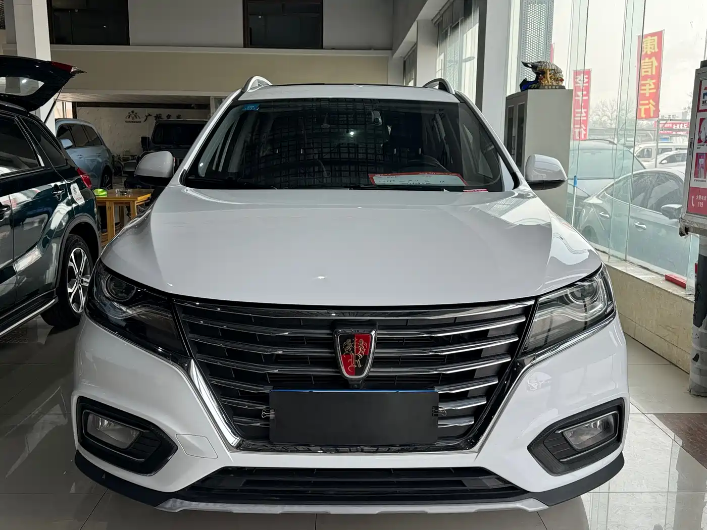 ROEWE RX5