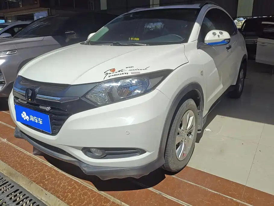 Photo 1 - Honda Vezel